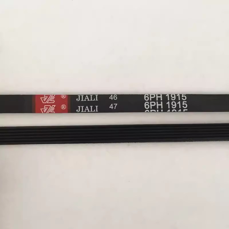 滚筒式烘干机皮带6PH1930 7PH1930 4PH2280 7PH2010干衣机皮带