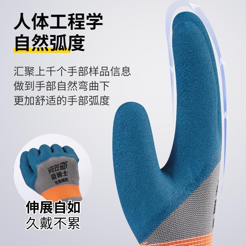 轮胎橡胶耐磨王手套劳保耐用工作防滑防水耐用工地干活劳动带胶皮