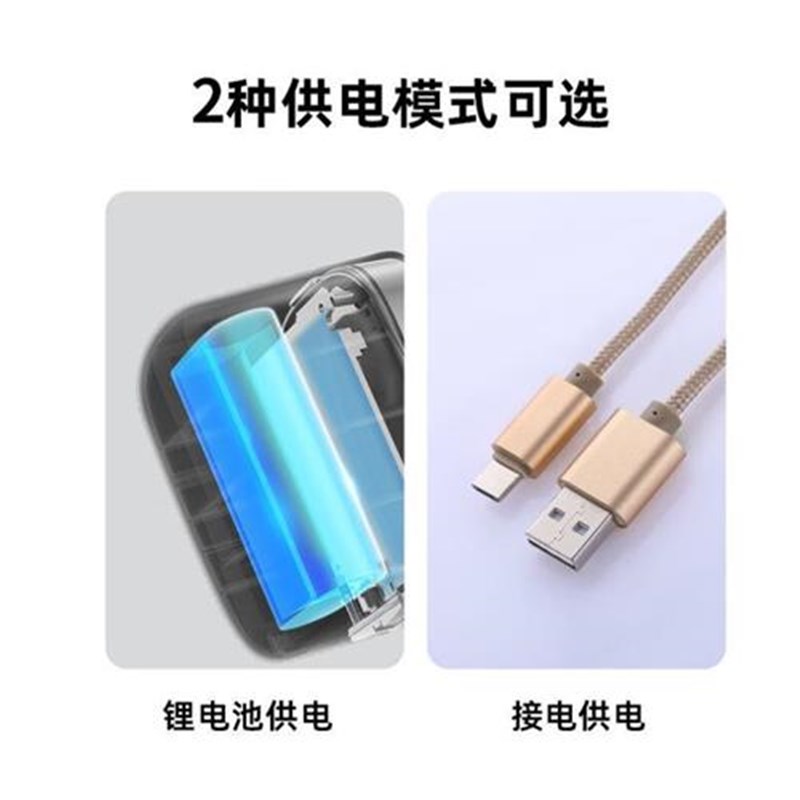 威视达康4g门口监控器摄像头充电池款家用不插电免插卡监控无线摄