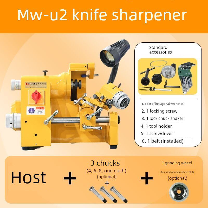 台湾美华U2U3高精度万能磨刀机钨钢铣刀钻头自动雕刻刀磨削多功能