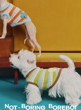 NB B丨狗狗十字针织仿貂毛 条纹保暖宠物衣服中小型犬西高地灵缇