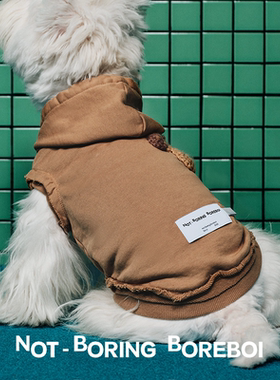 NB B丨MIU系 人宠同款装水洗破坏连帽卫衣中小型犬西高地灵缇