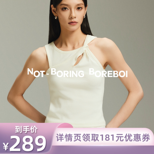 NBB丨时髦不对称单肩扭结领背心