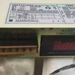402 通力电梯配件 总线制对讲中续电源 KEP 通力中续电源 05SQ