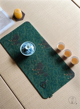 慢蓝  真丝香云纱茶席垫子 新中式复古双面高档茶具干泡席Z50*24