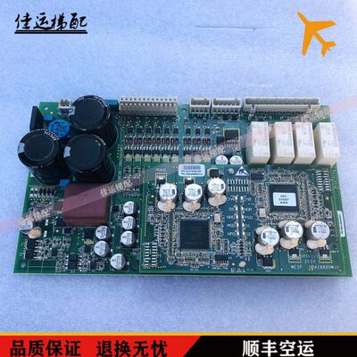 奥的斯扶梯主板 MESB GBA26800MJ2 GBA26800MF3电梯配件