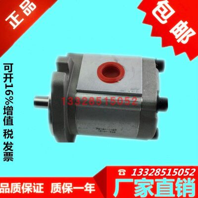 康百世KOMPASS P214RP01DT P211RP01DT P216RP01DT 齿轮泵