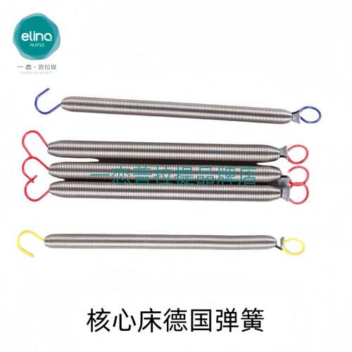 Elina pilates一恋普拉提核心床弹簧高架床弹簧稳踏椅一根价格