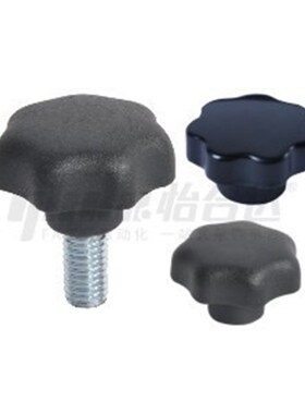 怡合达七星把手HAUh31/32/34-M5-M6-M8-M10-12-16-D25-32-40-50-6