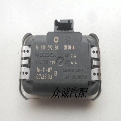 适配标致307 雪铁龙C5 雨水传感器 雨量探测感应器标志