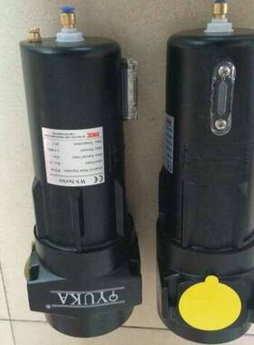 WS15,WS25,WS50,WS75,WS100,WS250,WS200,WS700,YUKA气水分离器