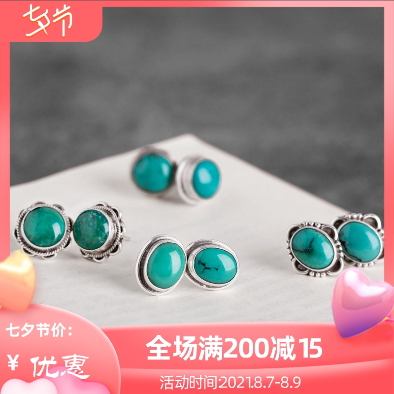 尼泊尔手工S925银饰品镶嵌绿松D石耳钉女藏式个性创意复古民族风