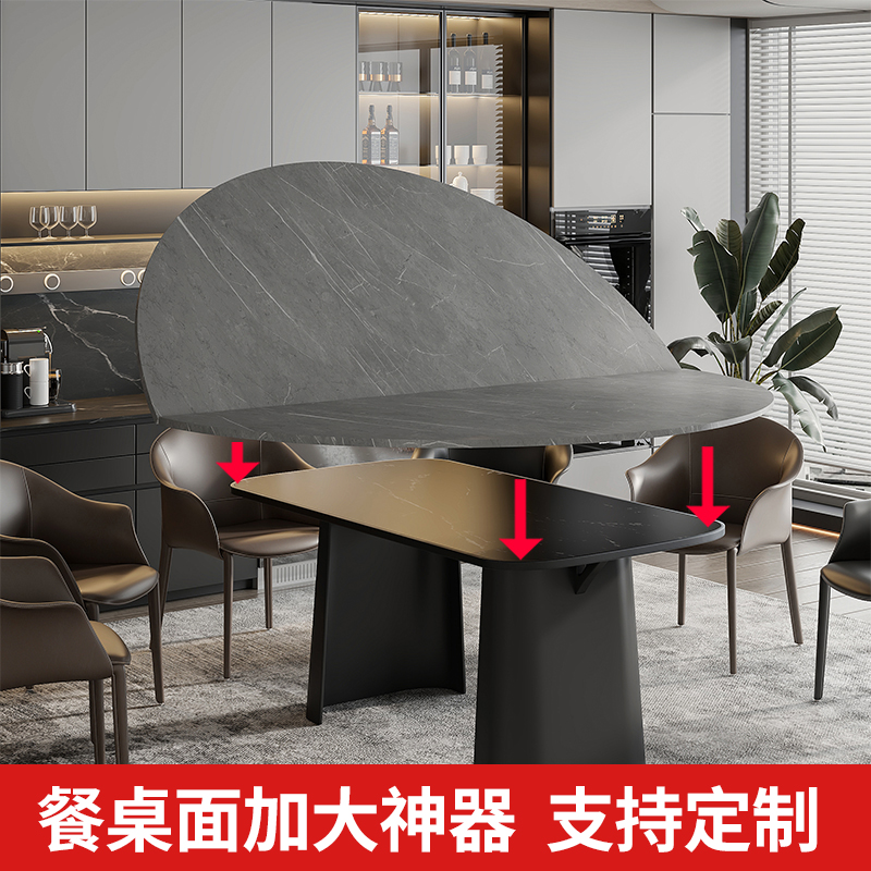 可折叠圆桌面4折圆m桌台面板餐桌圆形家用大圆桌12/10/14/16人