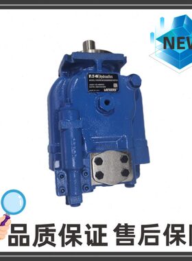 美国伊顿Eaton威格士柱塞泵PVH141R13AF30B252000002001AB010A