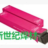 原装进口德国蒂森Phoenix120K低合金钢焊条E7018-1焊条