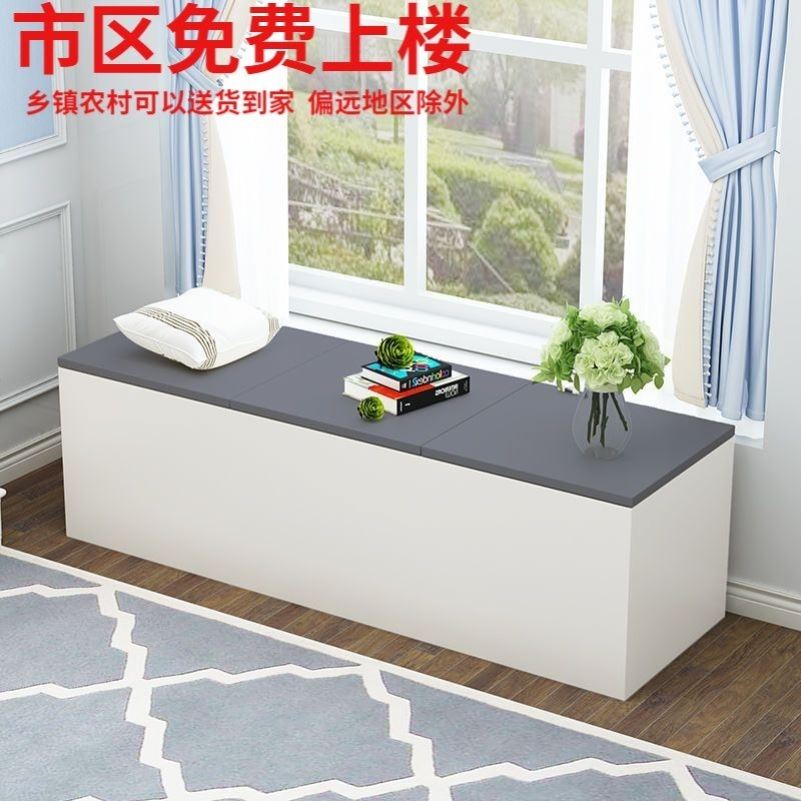 多功能可坐可f睡床边加宽柜夹缝柜长条阳台飘窗柜上翻门储物置物