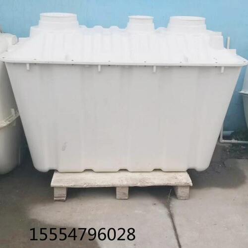 玻璃钢厕所底座 1.5立方2立方玻璃钢化粪池模压二八开