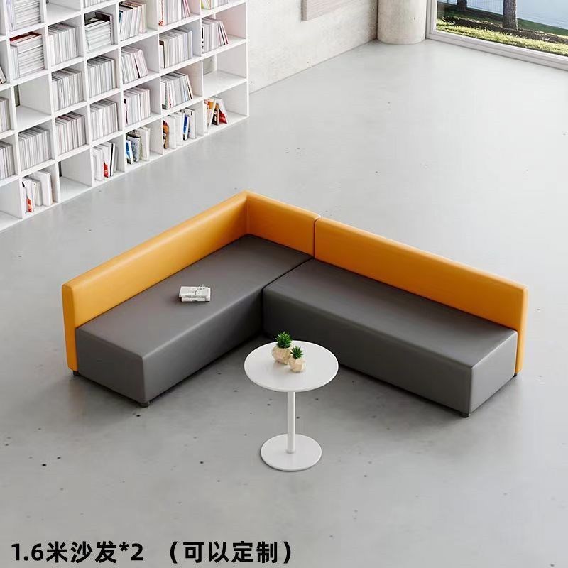 办公室休闲接待休息会客等候区简约商场转角O猫爪皮长条凳卡座沙