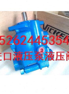 威格士叶片泵VVP1-25-SRR-M-30-CD1-B-K-10