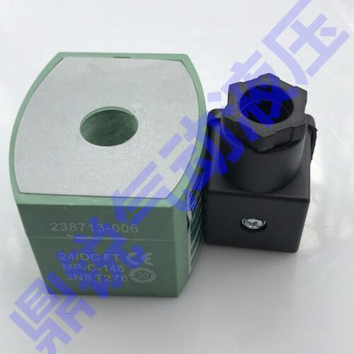 8551A001MS EF8551G401MO EF8551A001MS 电磁阀 电磁阀