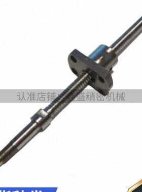 SFK SD SG SR PSR0401 0601??0801??0802??1202K滚珠