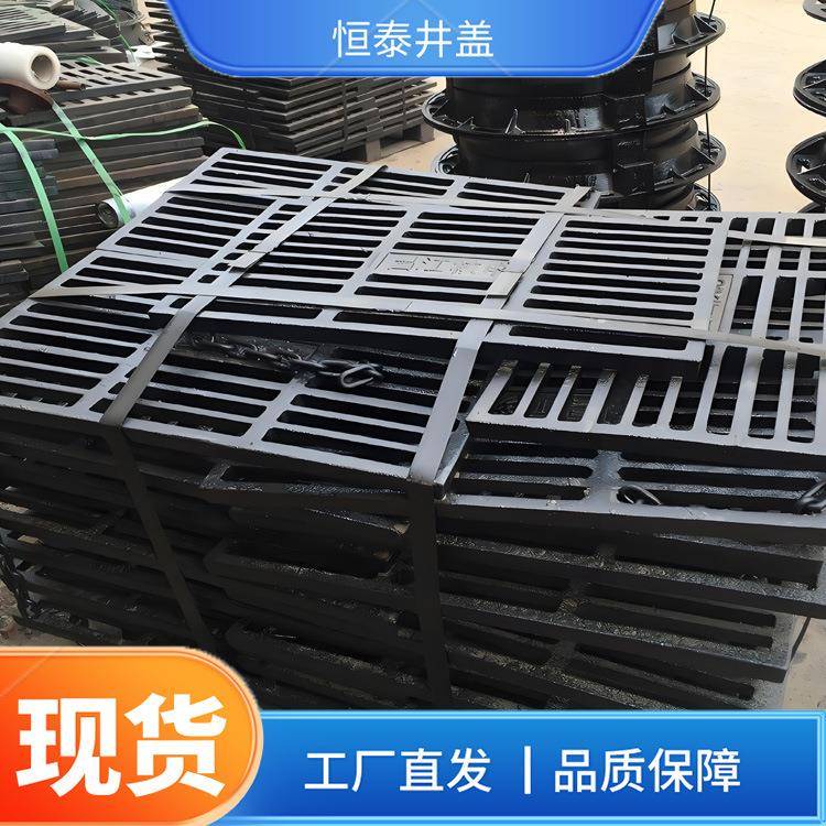 球墨铸铁雨水箅子C250D400型号抗压性强市政道路排水坚固