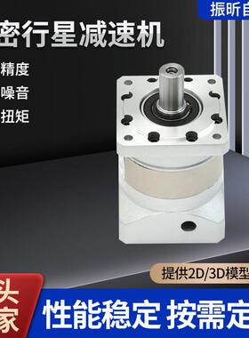 直角行星减速机PLF160-L1--S2-P2高转速低噪音精密行星齿轮箱