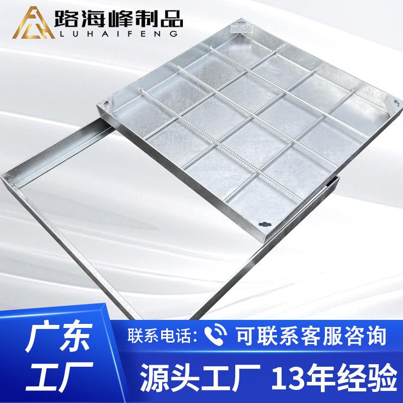 304不锈钢电力装饰井盖下沉式隐形污水井盖201不锈钢雨水窨井盖