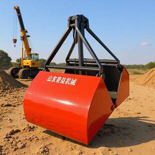 电动液压抓斗垃圾场1.6立方抓斗垃圾废料场起重机配件莲花抓斗