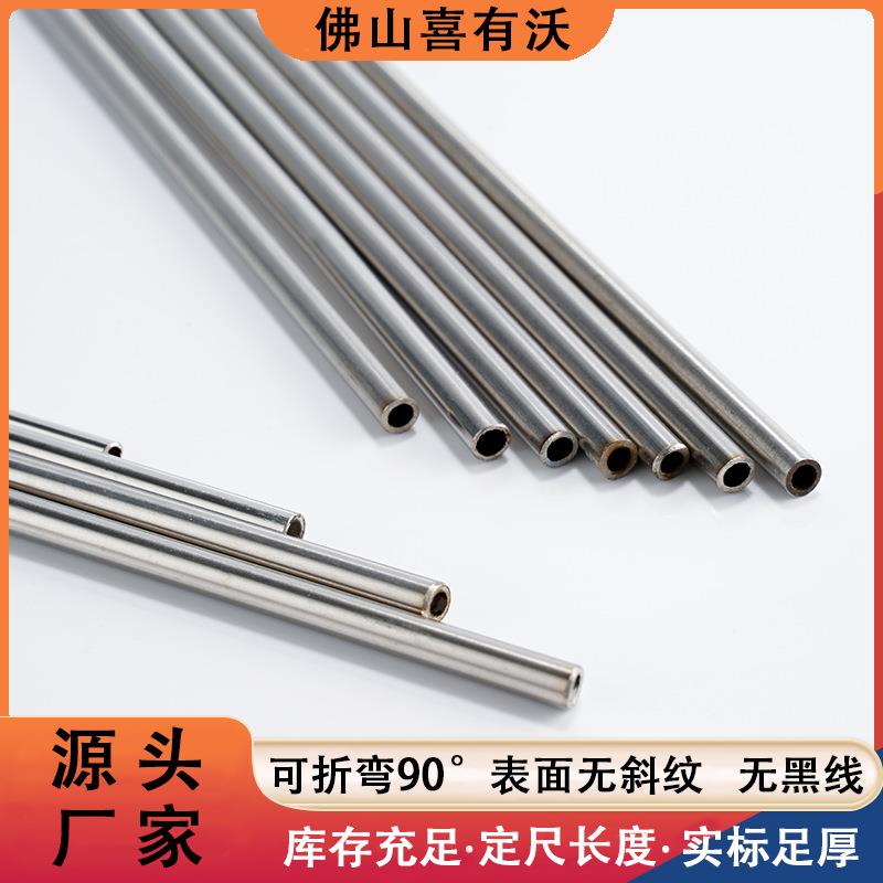 佛山304不锈钢管子6米长201马桶刷手柄杆用25折弯加工32不锈钢管