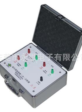 DJ-N301A耐压接地绝缘三合一点检器3C验厂运行检查点检仪工装箱盒