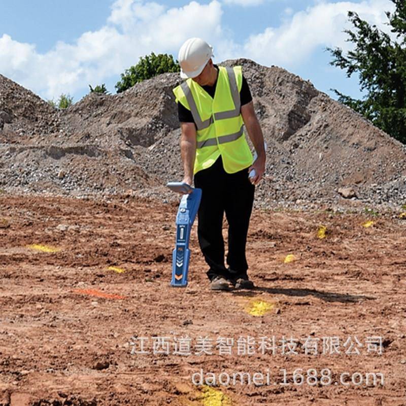RD8200PXL/7200雷迪地下管线探测仪开挖判断脉冲金属管路线缆定位