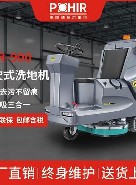 （）驾驶式洗地机全自动拖地机工业工厂洗地机PHR900