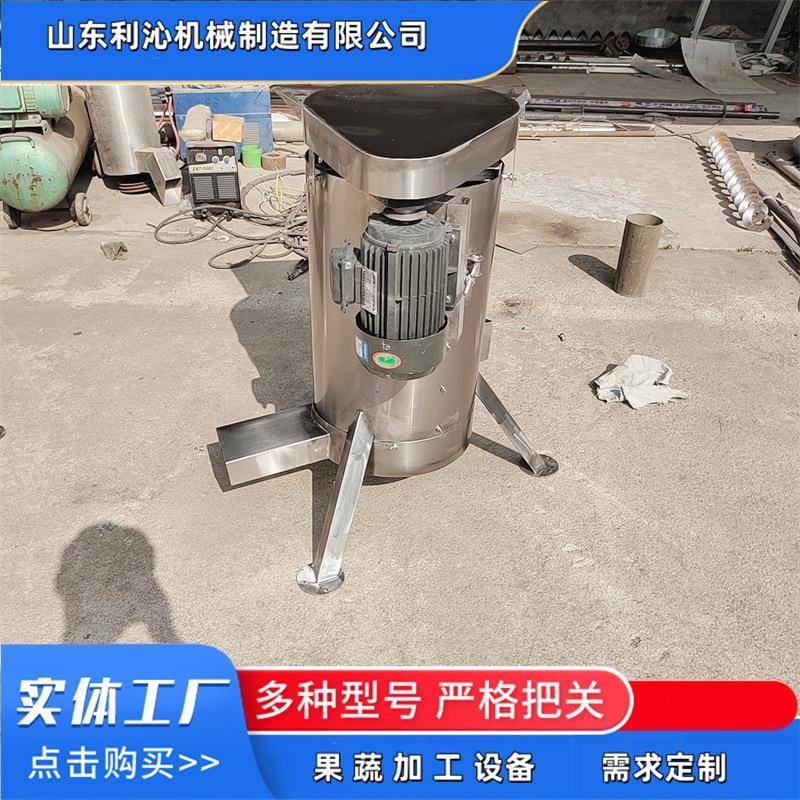 商用油柑果青橄榄去核机工业黄桃青梅脱核器304不锈钢去核设备