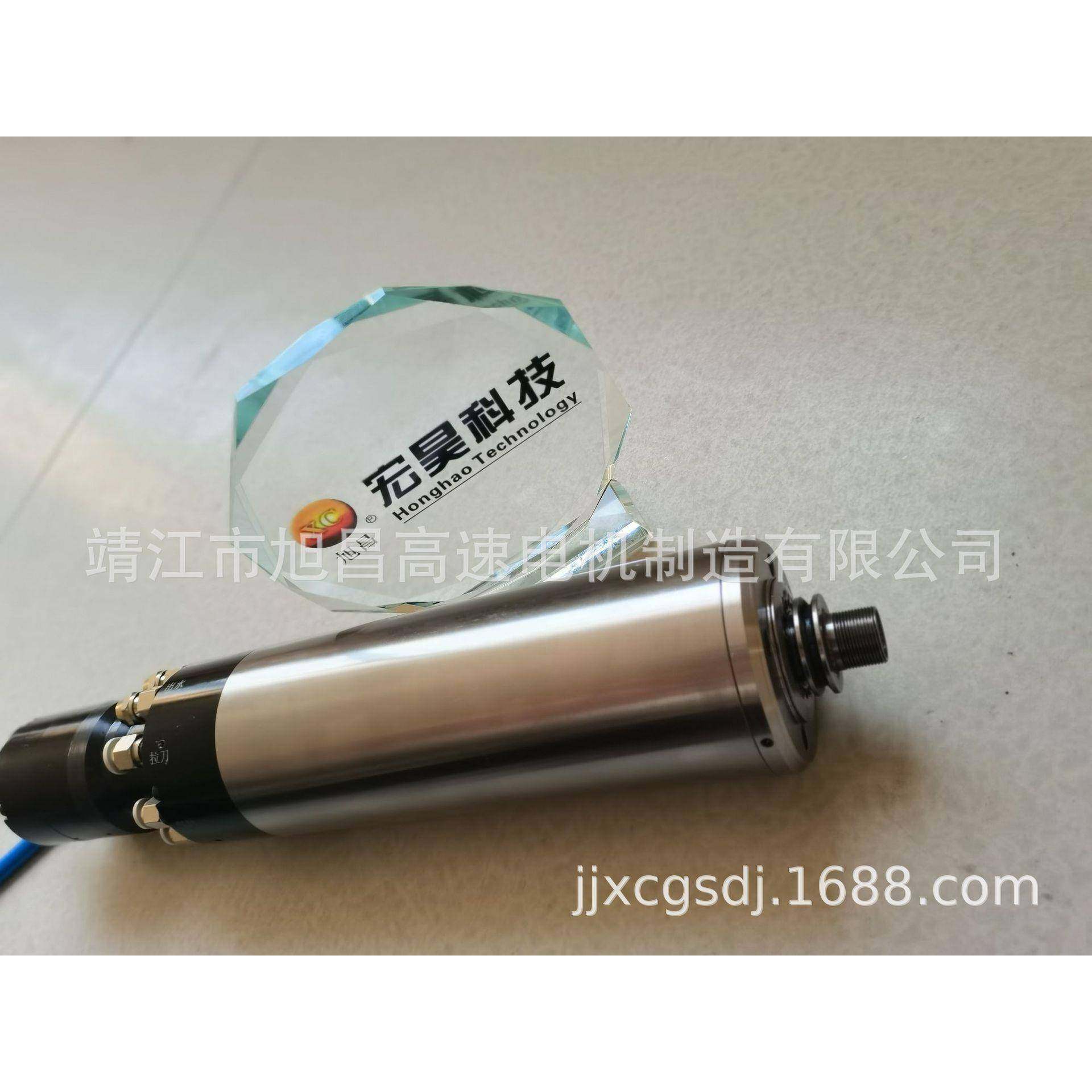 ZHD80自动换刀高速电主轴-GMN轴承