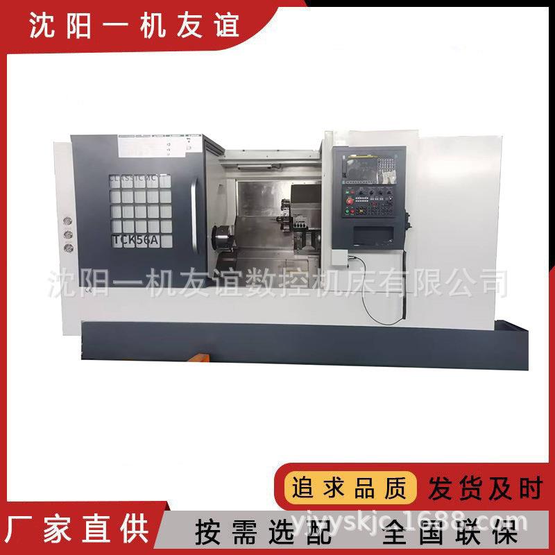 TCK56斜轨卧式数控车床设备50斜床身车铣复合线轨高速高精cnc车床