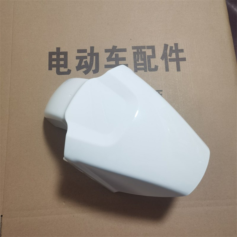 爱玛电动车凌骏FB52电瓶车前轮泥板电动车前泥瓦挡水板外壳配件