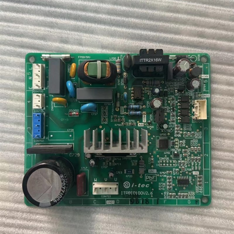 适用松下NR-B25VG1 冰箱 ITPBID100V2.6 /2.5/V1.A V3。C变频板