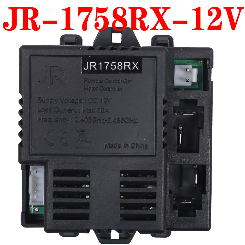 JR/HY-RX-2G4儿童电动车遥控器通用万能童车接收器2.4G主板配件