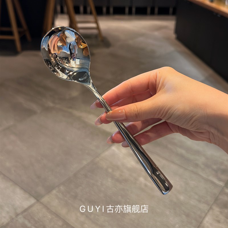 这光泽感很少见!INOX18/10不锈钢调羹汤匙吃饭勺喝汤勺圆头勺子