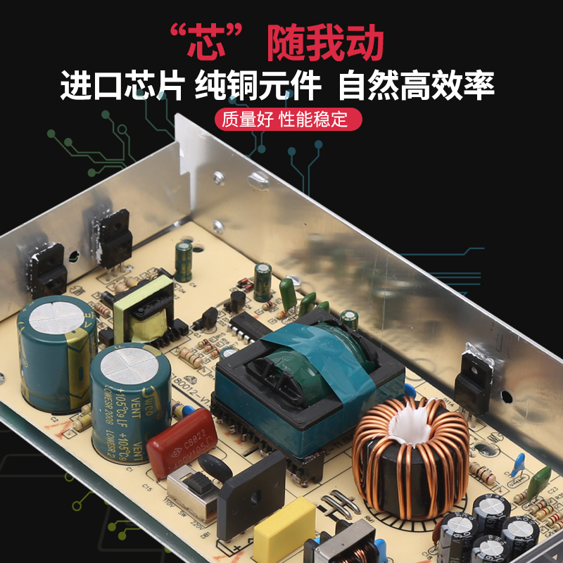 220v转24v12v直流开关电源led监控电源3a5a10a灯箱灯带变压适配器