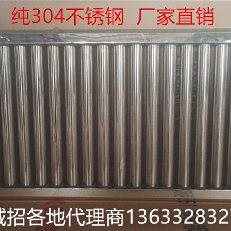 暖气片家用纯304不锈钢散热片 集中供暖超长质保耐腐蚀定制包邮