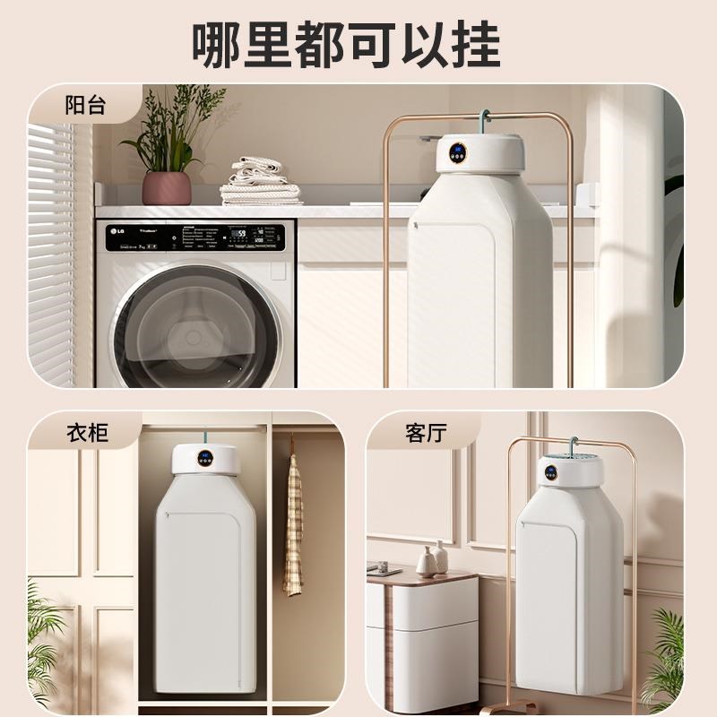 新款可折叠干衣机小型烘干机家用烘衣服小型干衣机暖被子烘鞋器