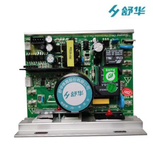 5100跑步机电路板下主板控制板线路板驱动器原装 A10 舒华E9 SHUA