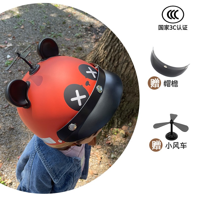 3c认证电动车头盔女摩托车男四季通用骑行半盔儿童复古哈雷安全帽