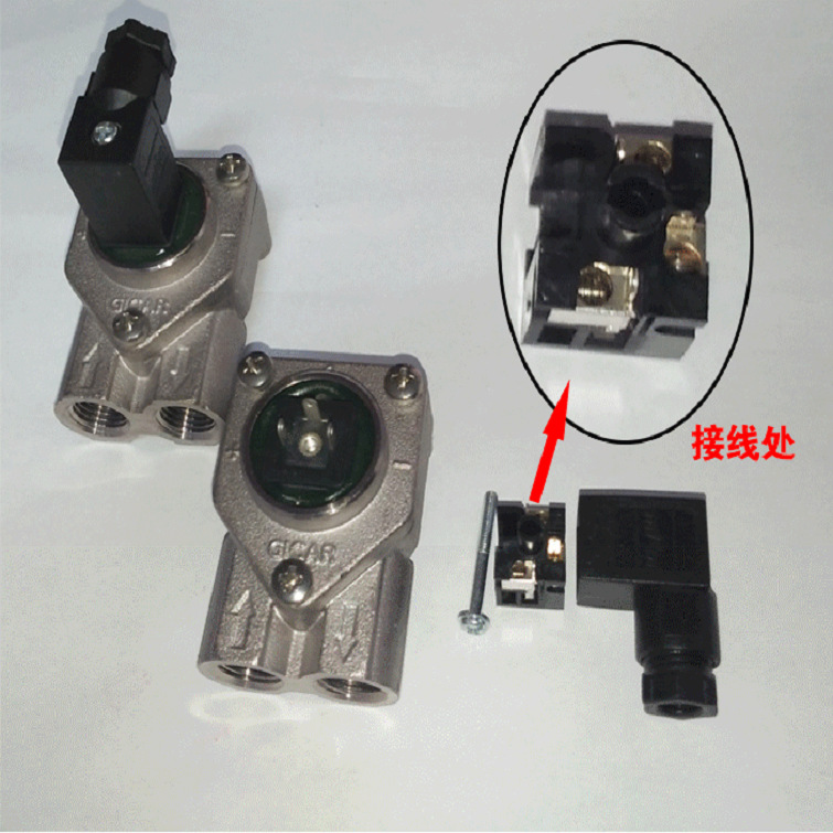 微小液体流量计 GICAR定量加装涡轮流量计油液体微小流量器