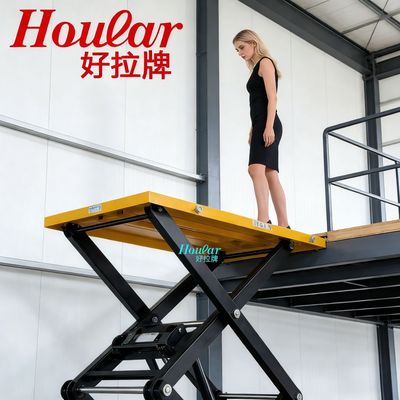 欧标款HT1000三剪叉式升降平台电动升降台举升台货梯液压升降机
