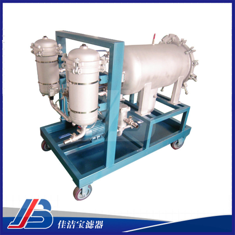 佳洁宝LYC-J聚结脱水滤油机厂家液压润滑板框真空滤油机