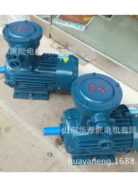 YBF3电机IC416独立强冷风机YBF3-355L1-4-280KW电机替代长沙电机