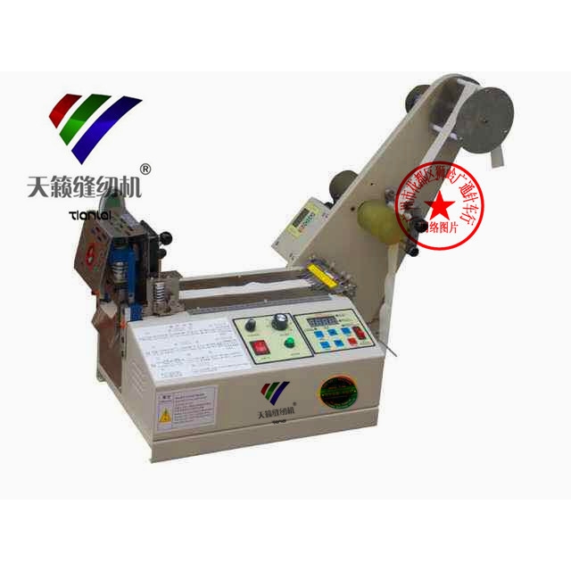 台湾天籁牌TL-808S电脑冷热两用切松紧带机拉链魔术贴切织带机